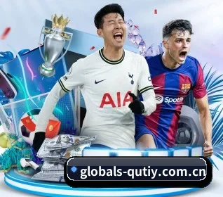 globals-qutiy.com.cn APP